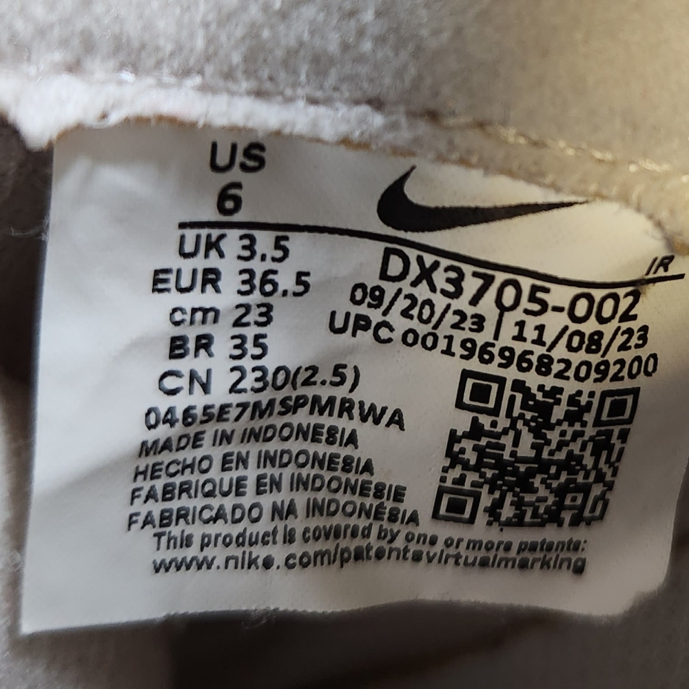 Nike Air Max Interlock Lite Phantom Bone Women's Size 6 Athletic Running Shoes - Picture 11 of 12